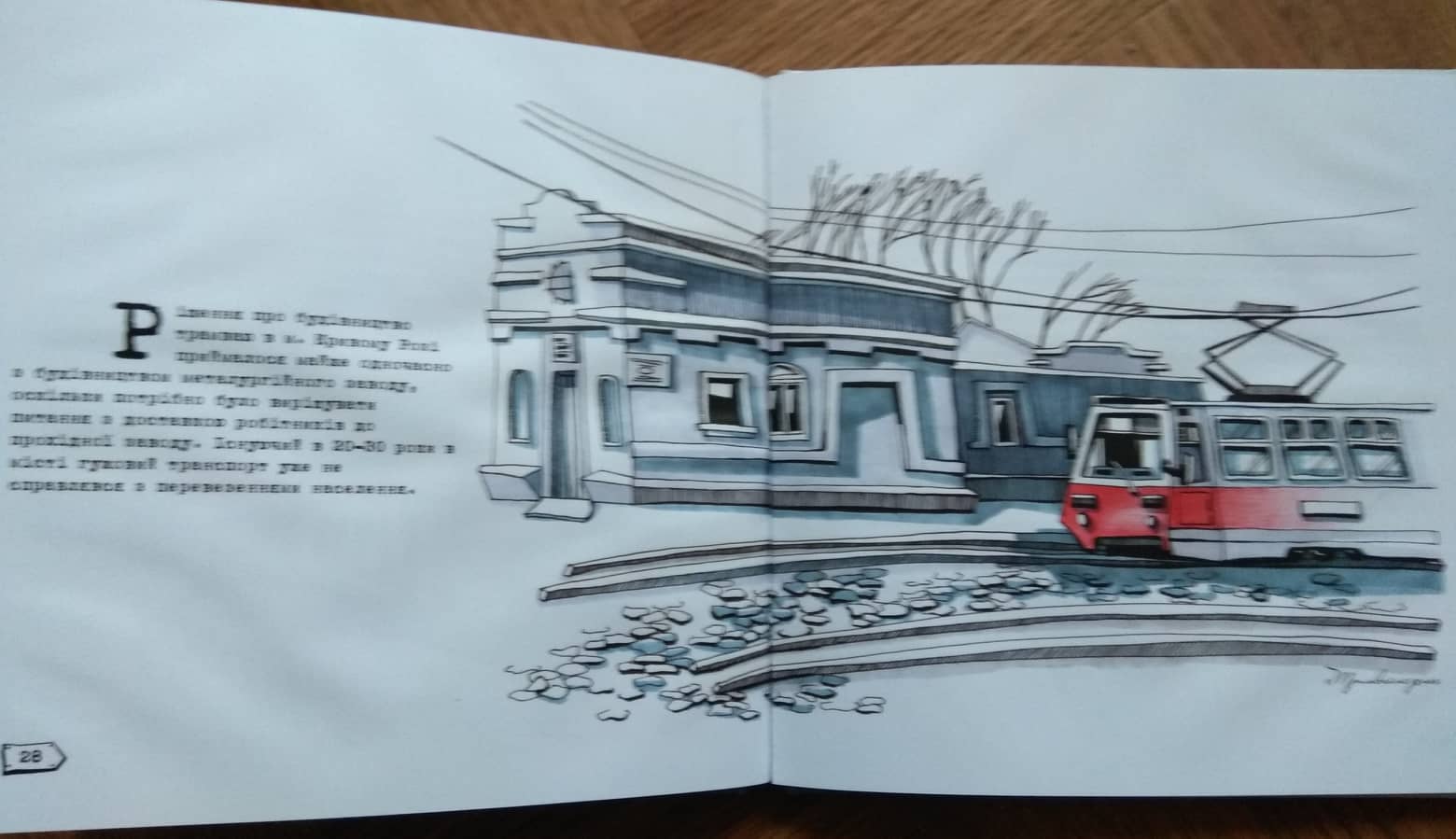 48914938 680025862394267 5081469459659489280 n