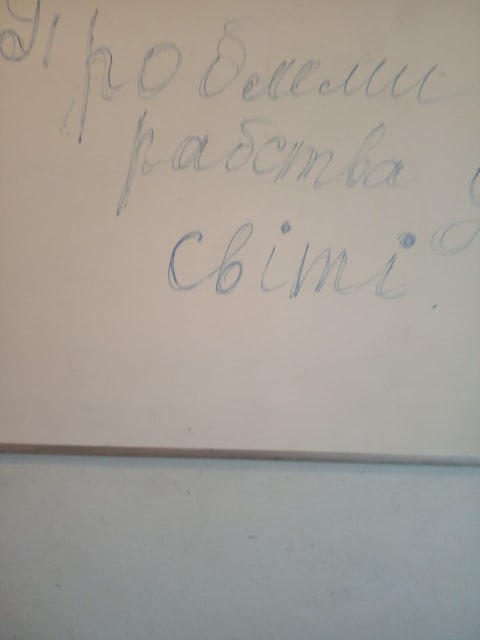 56770481 294222334807980 3220964063110496256 n