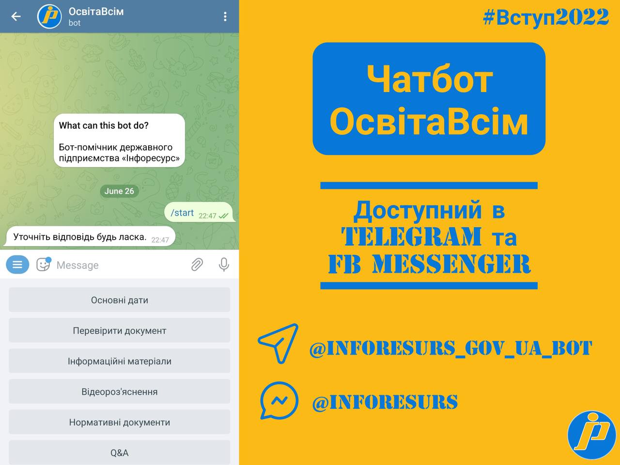 62bb3d4523b03723867656