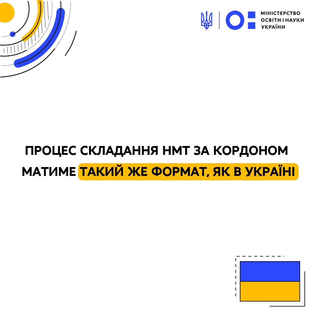 62bd9b6af3d3f434570165