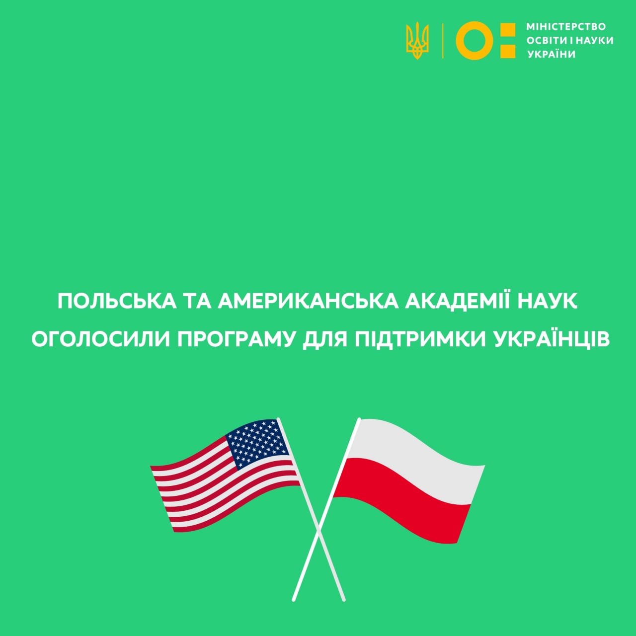 6391cd83ce66b125840321