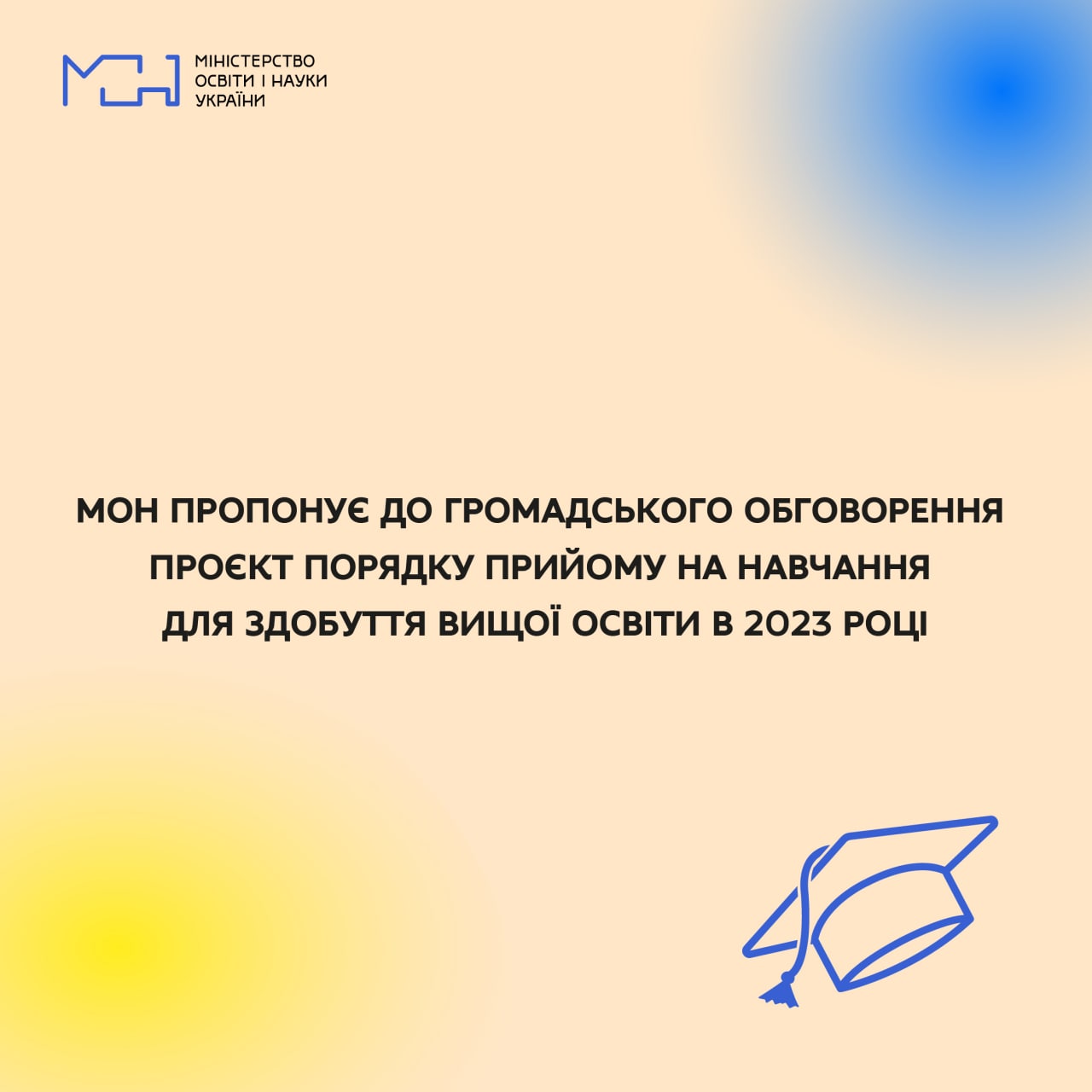 6398377f3223e413704790