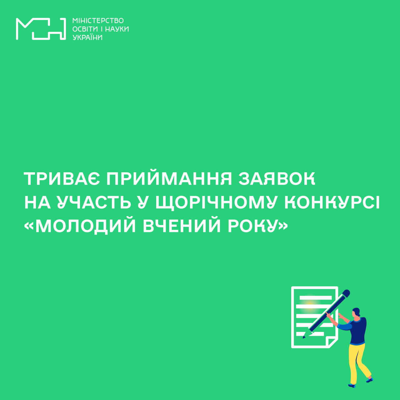 63f3566bc5387138030585