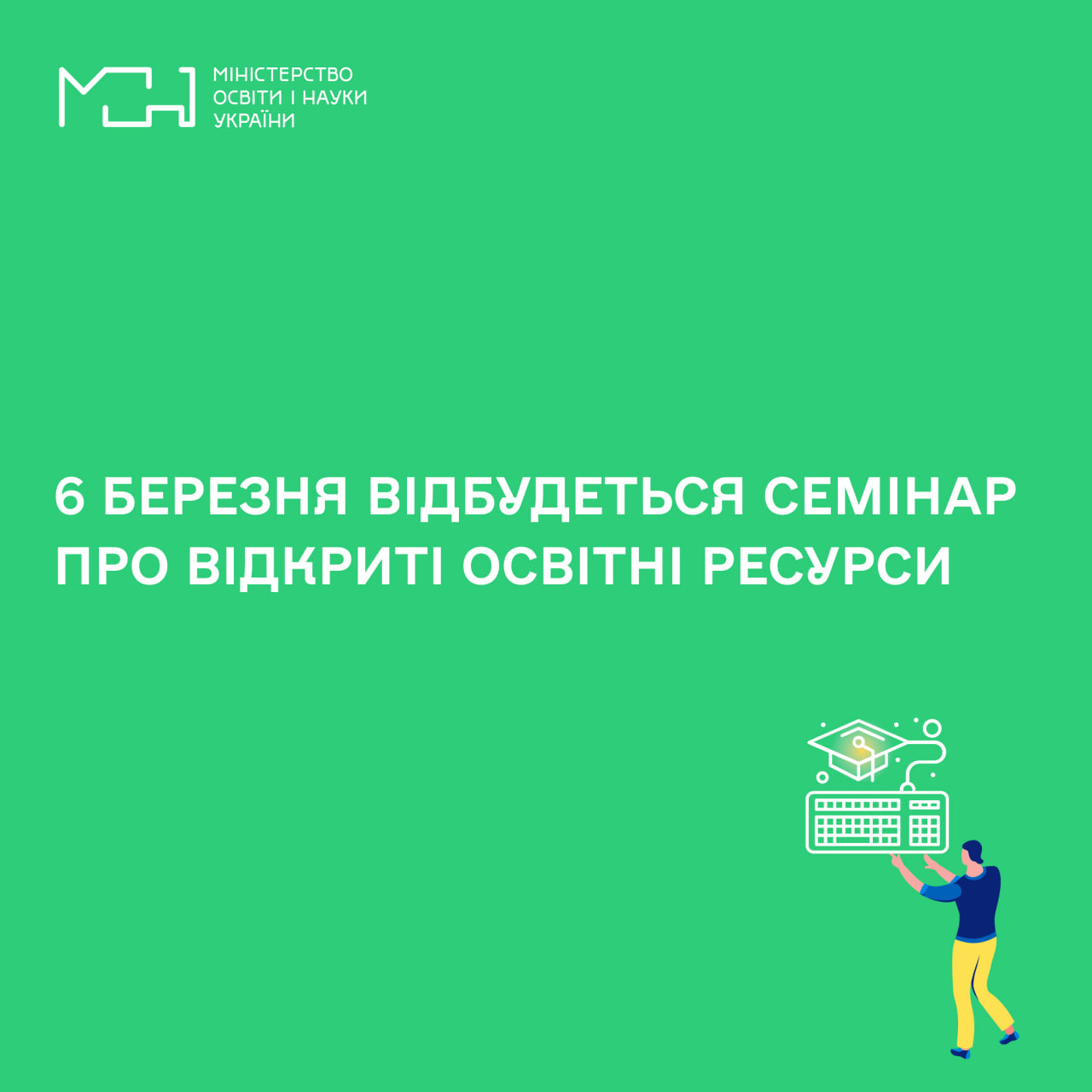 6400d2c05cdf3476784479