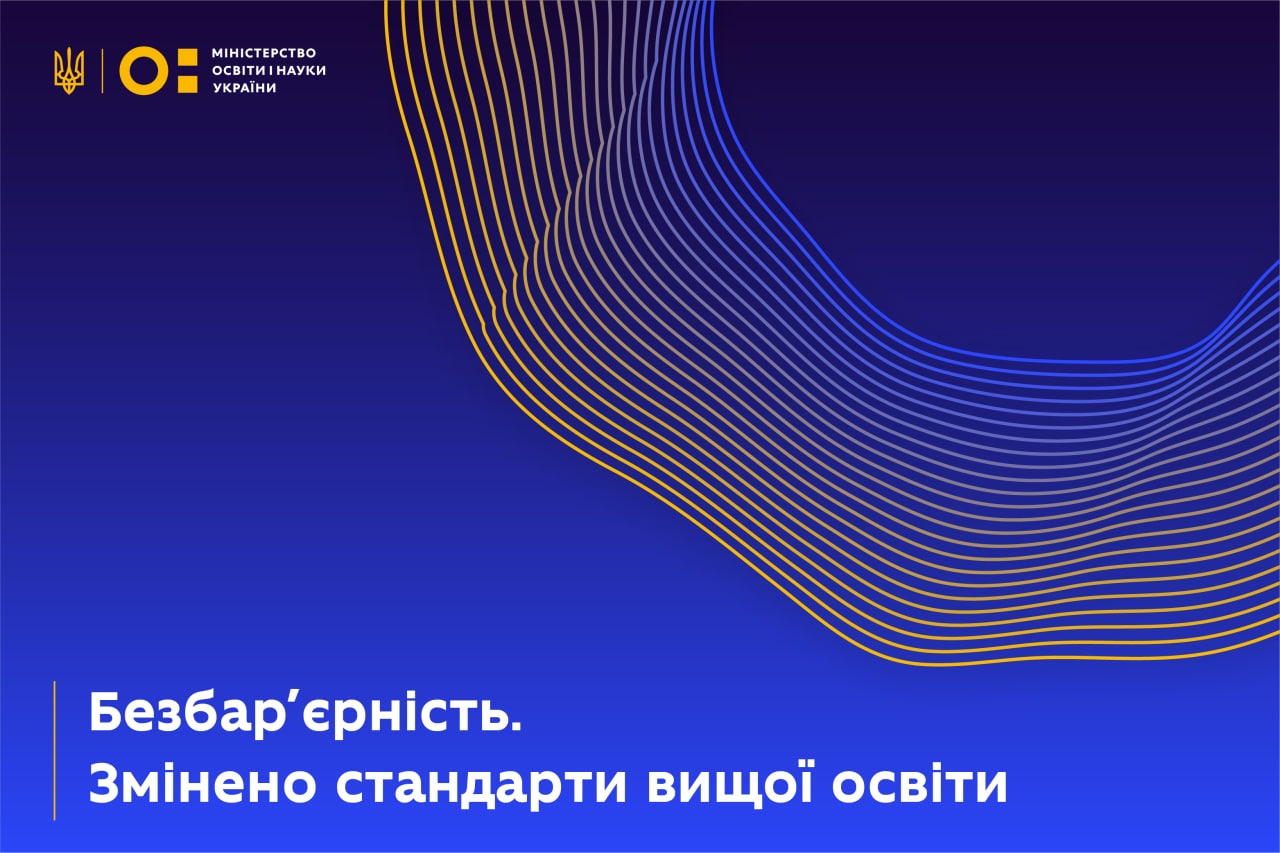 65c4a18057185586879975