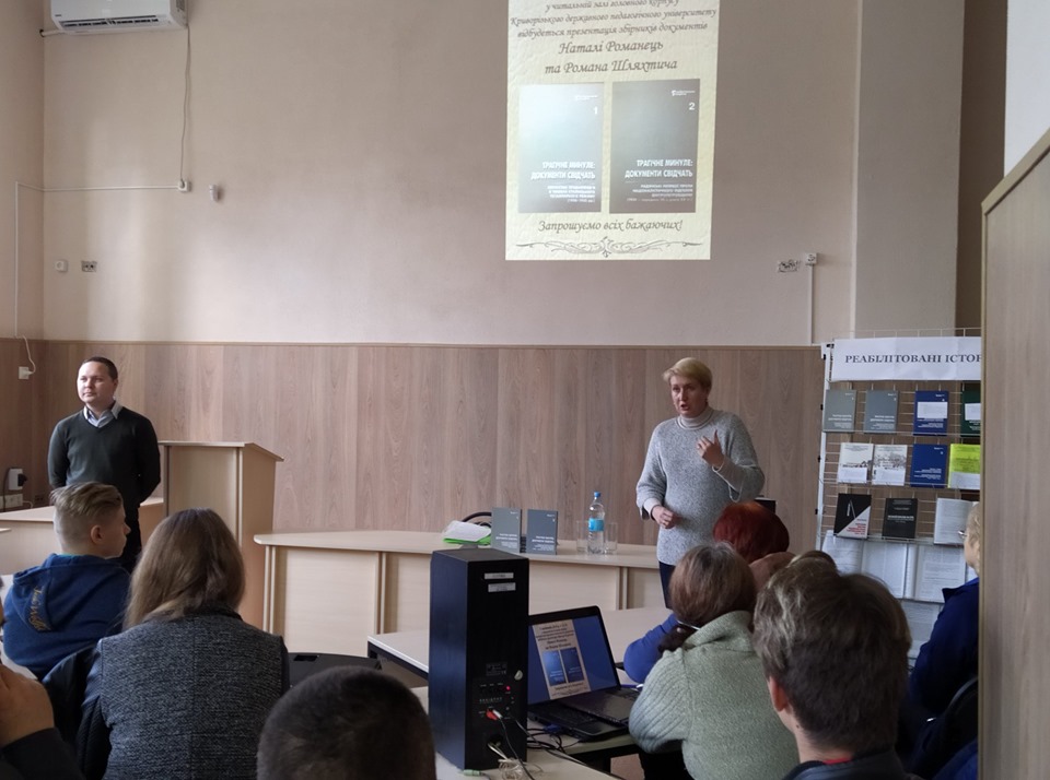 74278210 2999457103611938 4926148349721051136 n