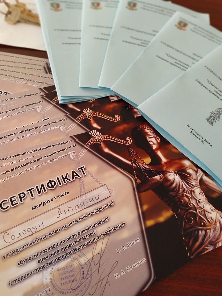 78213174 3023574261200222 2162463205438259200 o