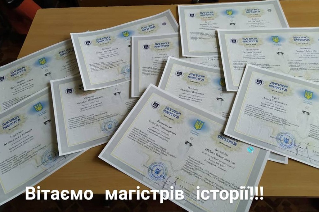 82616243 2434227783349857 6012556753831460864 o