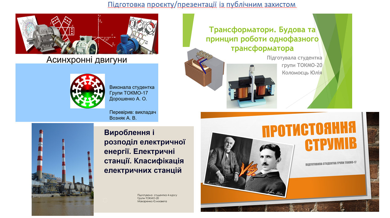 8E5DEB19 2359 403A B9D6 27D1E84DB625