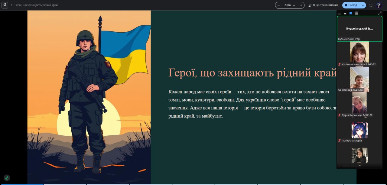 зображення viber 2025 10 14 08 07 48 049