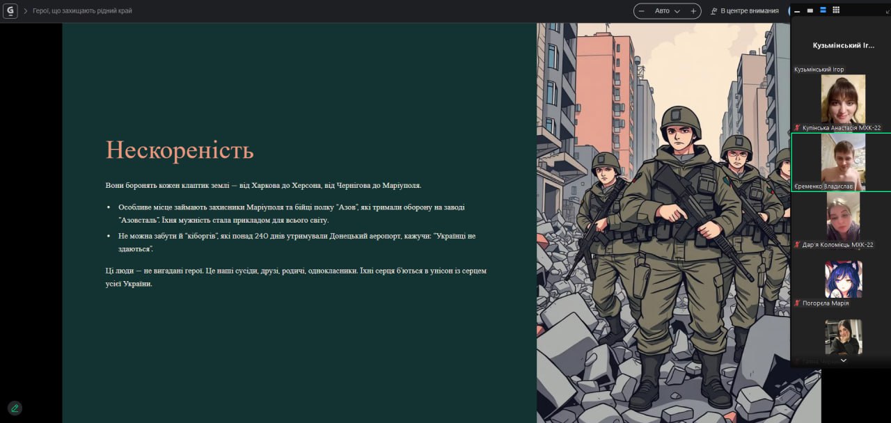 зображення viber 2025 10 14 08 07 48 138