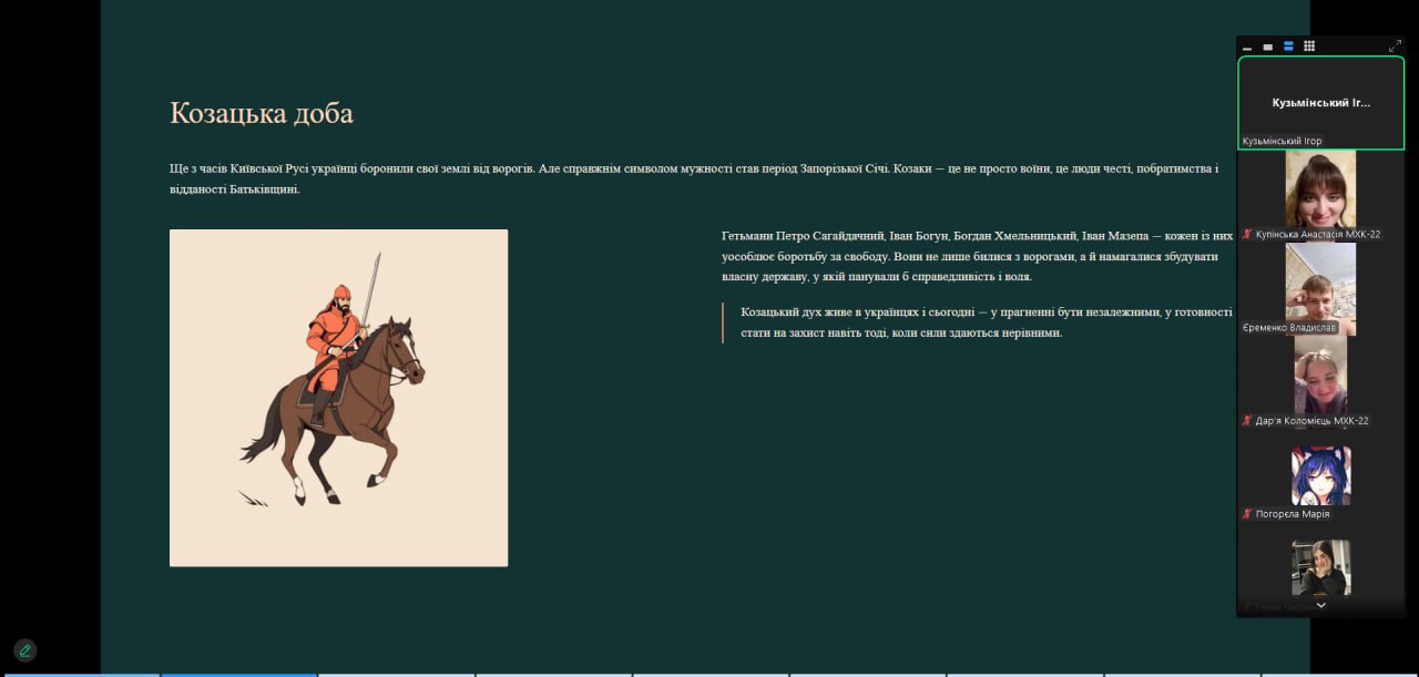 зображення viber 2025 10 14 08 07 48 197