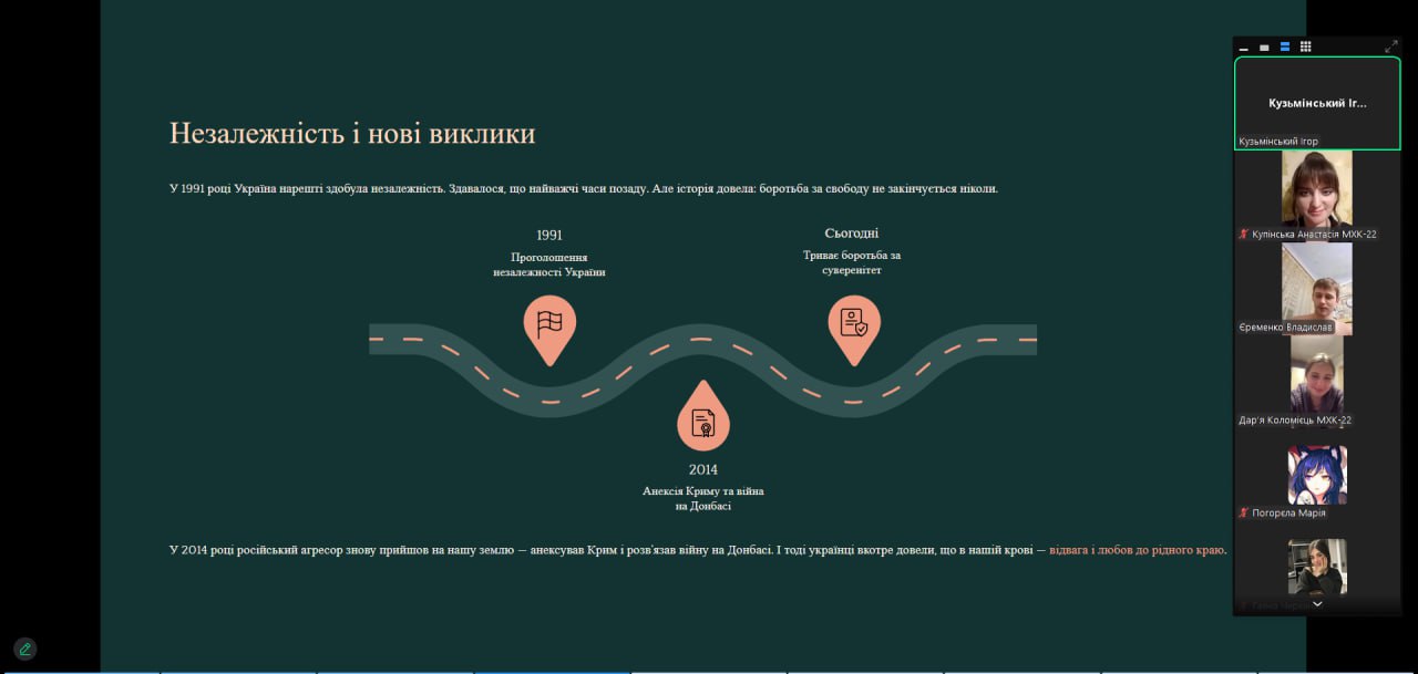 зображення viber 2025 10 14 08 08 03 089