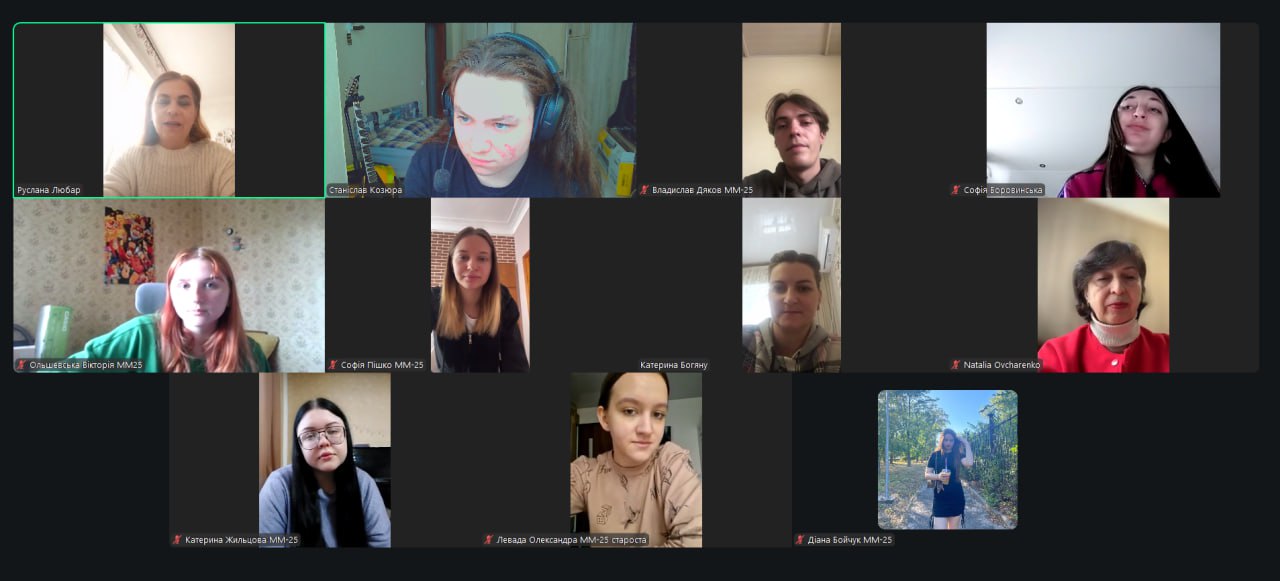 зображення viber 2025 10 30 18 31 42 827