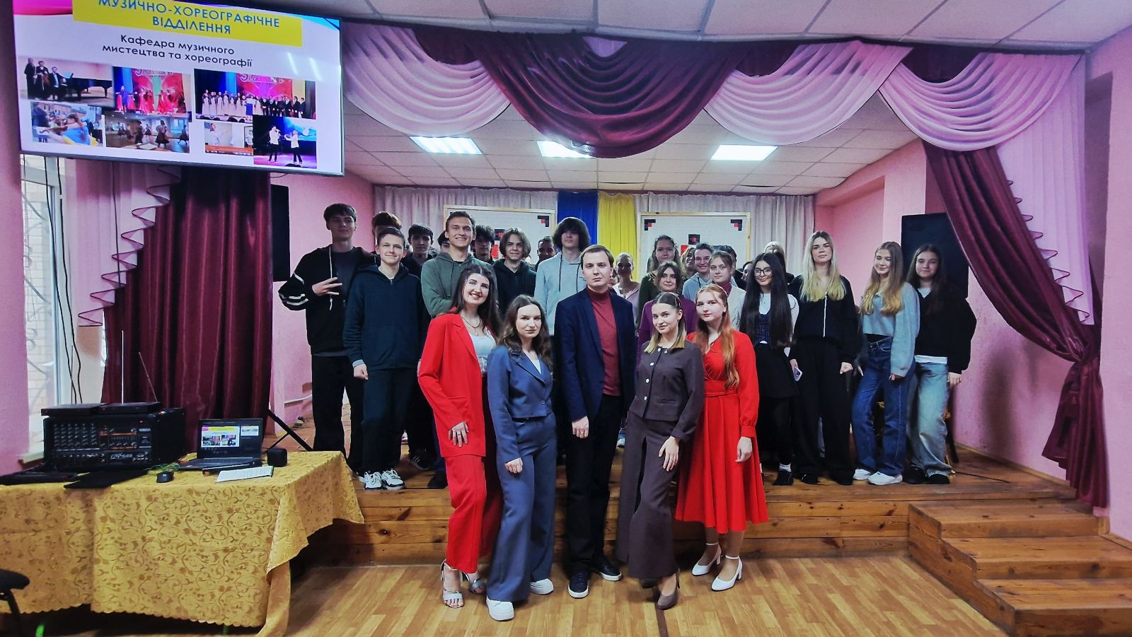 зображення viber 2025 11 28 13 54 54 610