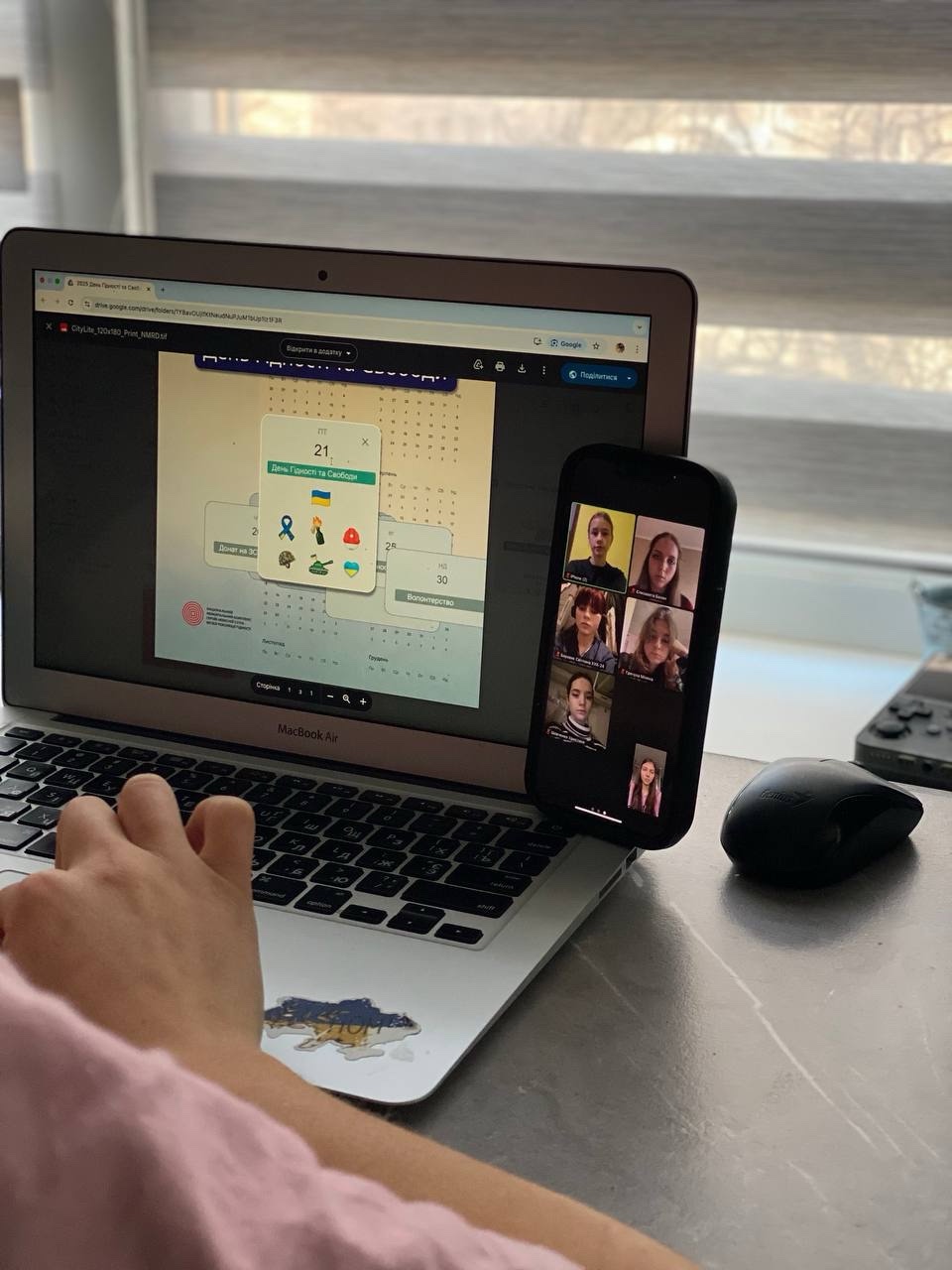 зображення viber 2025 11 25 11 45 12 344