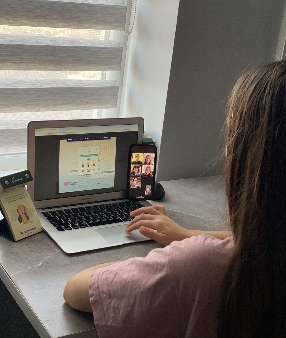 зображення viber 2025 11 25 11 45 12 854