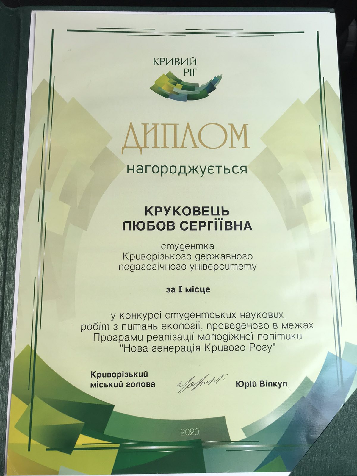 IMG d45f072027071e49737d08335653630f V