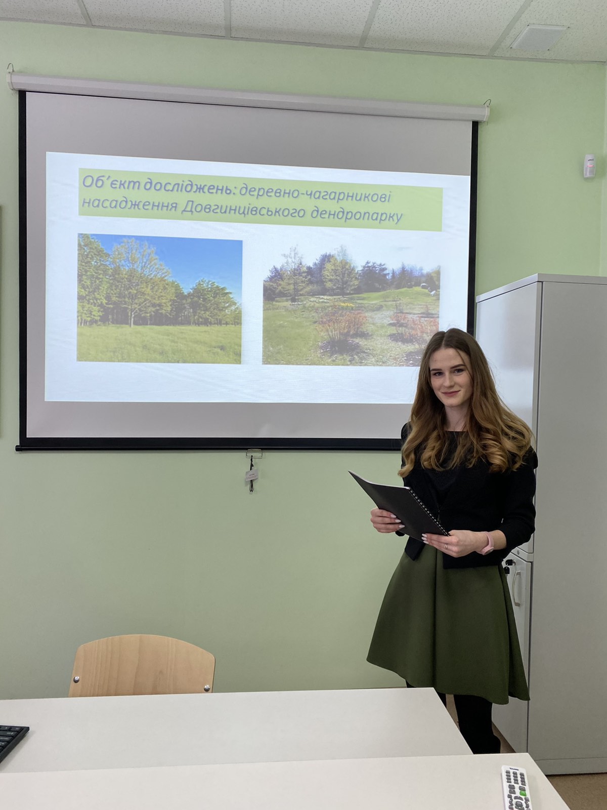 изображение viber 2020 12 24 08 23 01