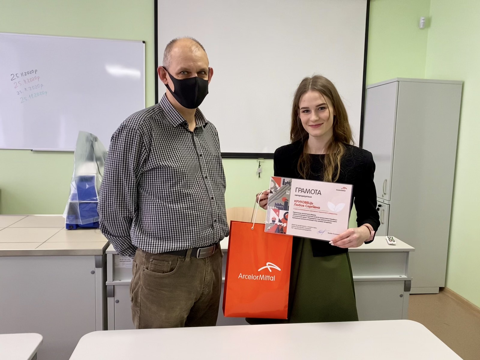 изображение viber 2020 12 24 08 23 03