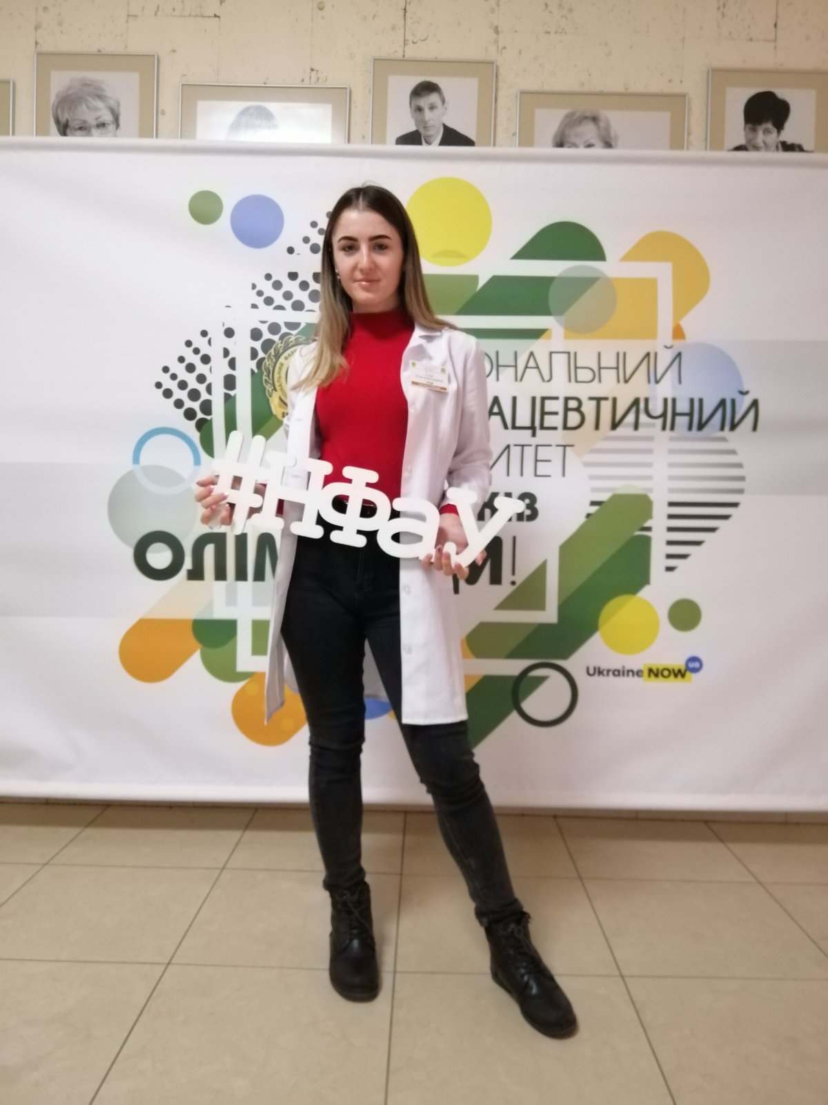 изображение viber 2020 02 17 12 13 14