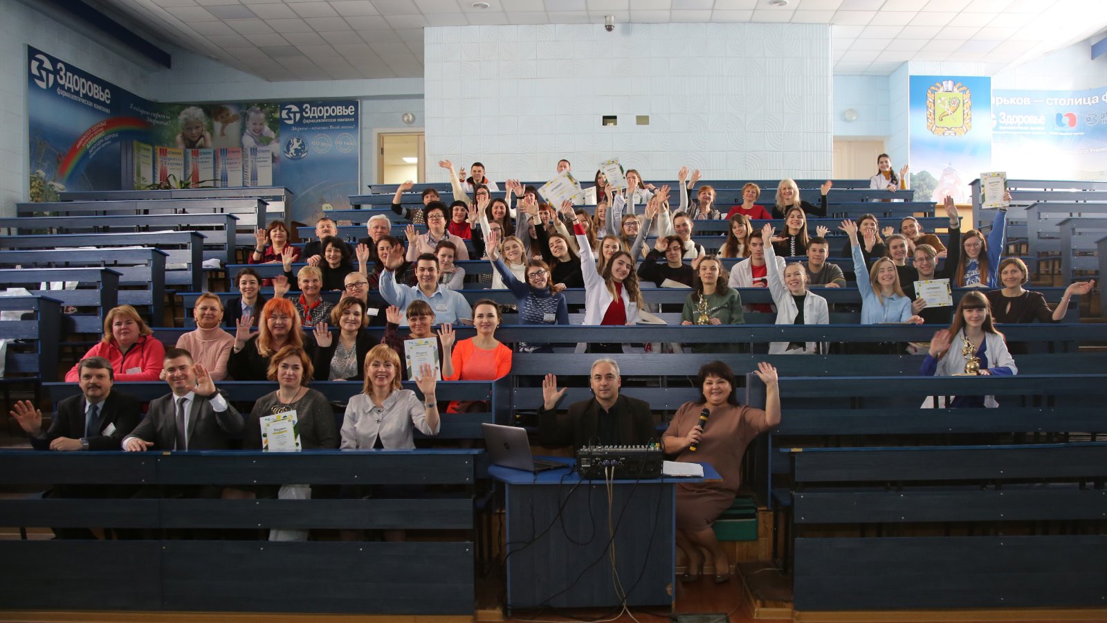 изображение viber 2020 02 17 12 13 55