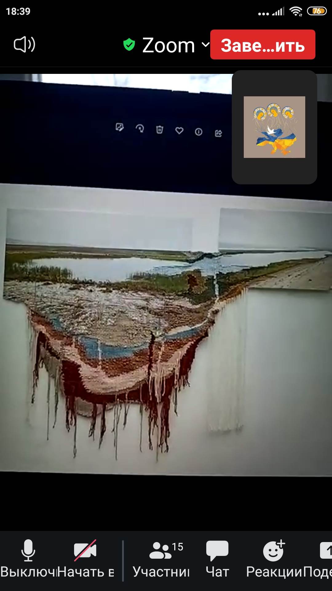 337310437 628589072444393 635864242358065384 n