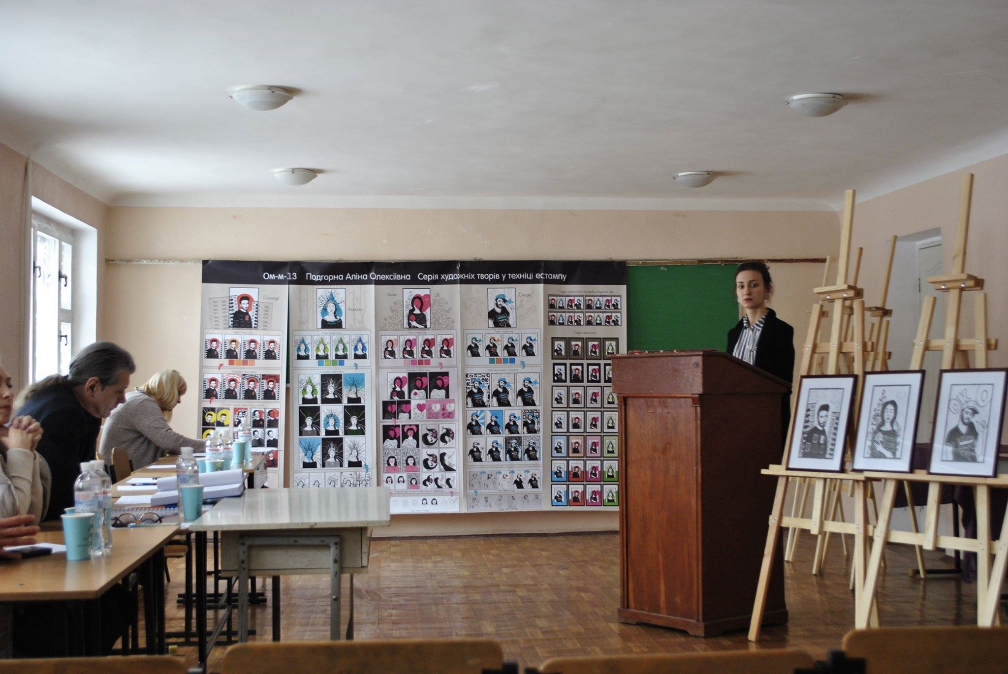 48894136 332767554119747 933922810105954304 n