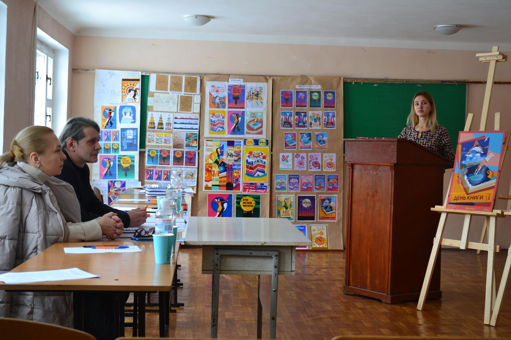 49530447 1955763774543276 267161517160398848 n