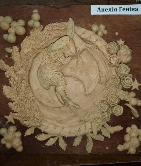 55719368 305288053493847 6985073573123588096 n