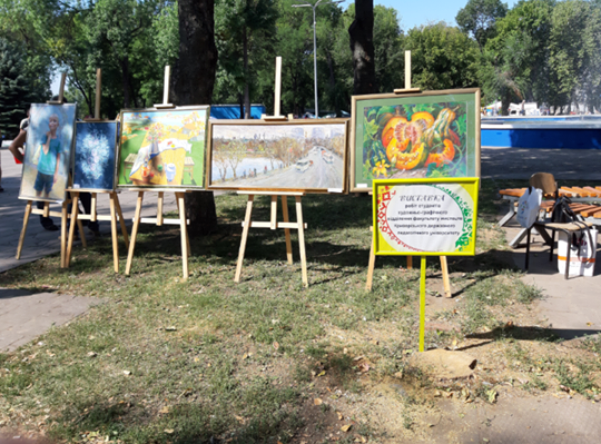 69349522 374514306566562 8690867852464357376 n