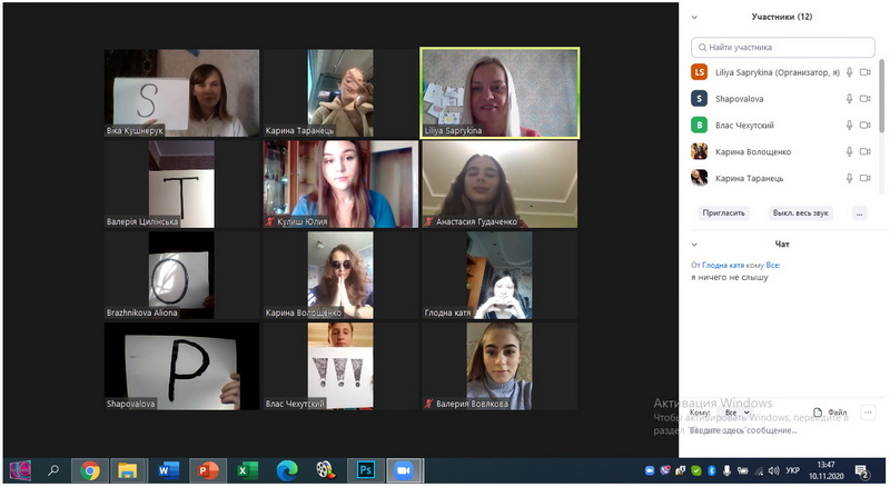 1 новый размерq