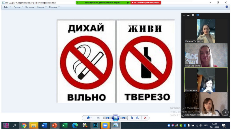 2 новый размерq