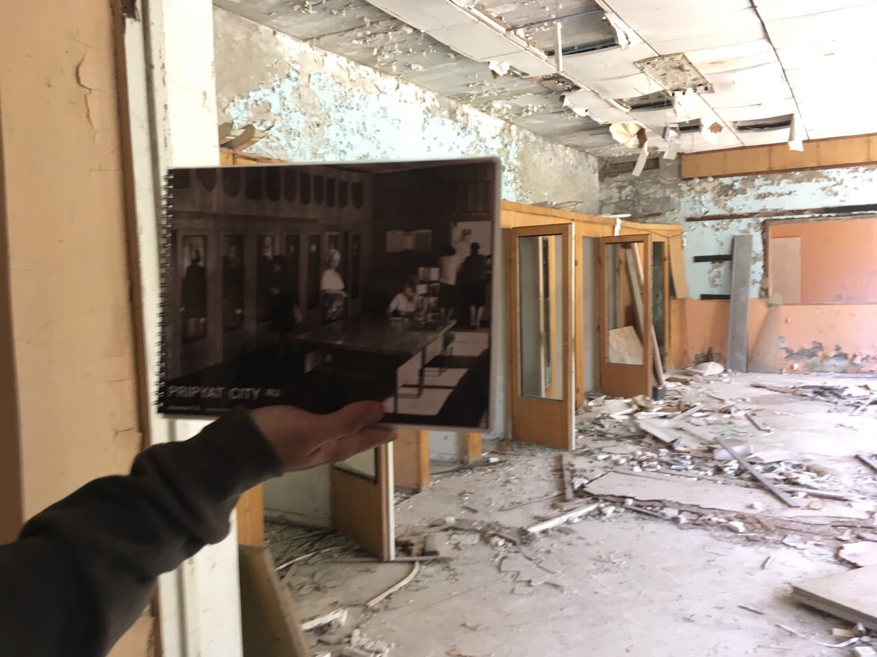 чорнобиль 7