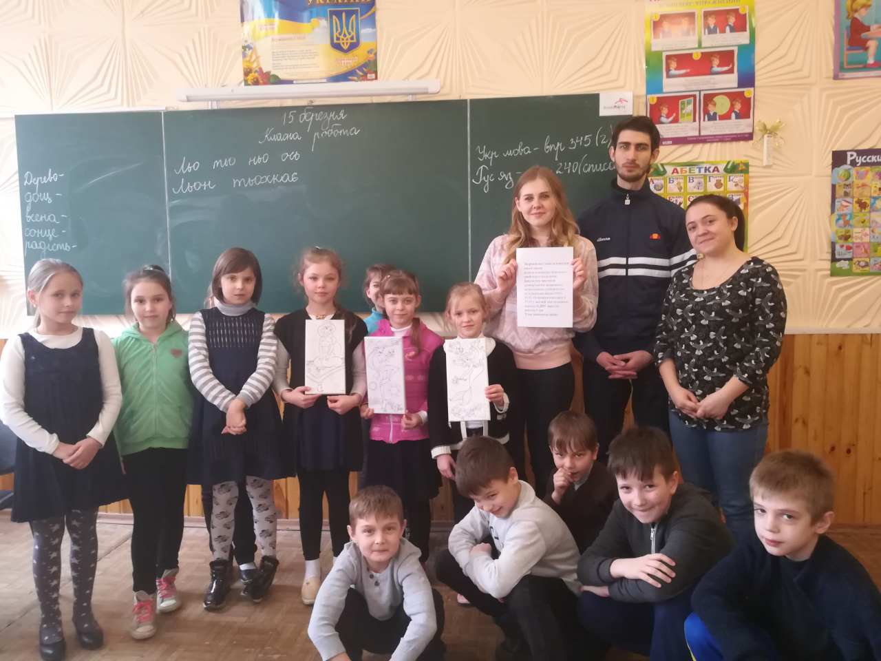 МОЛОДЦІ ОМ 14 12