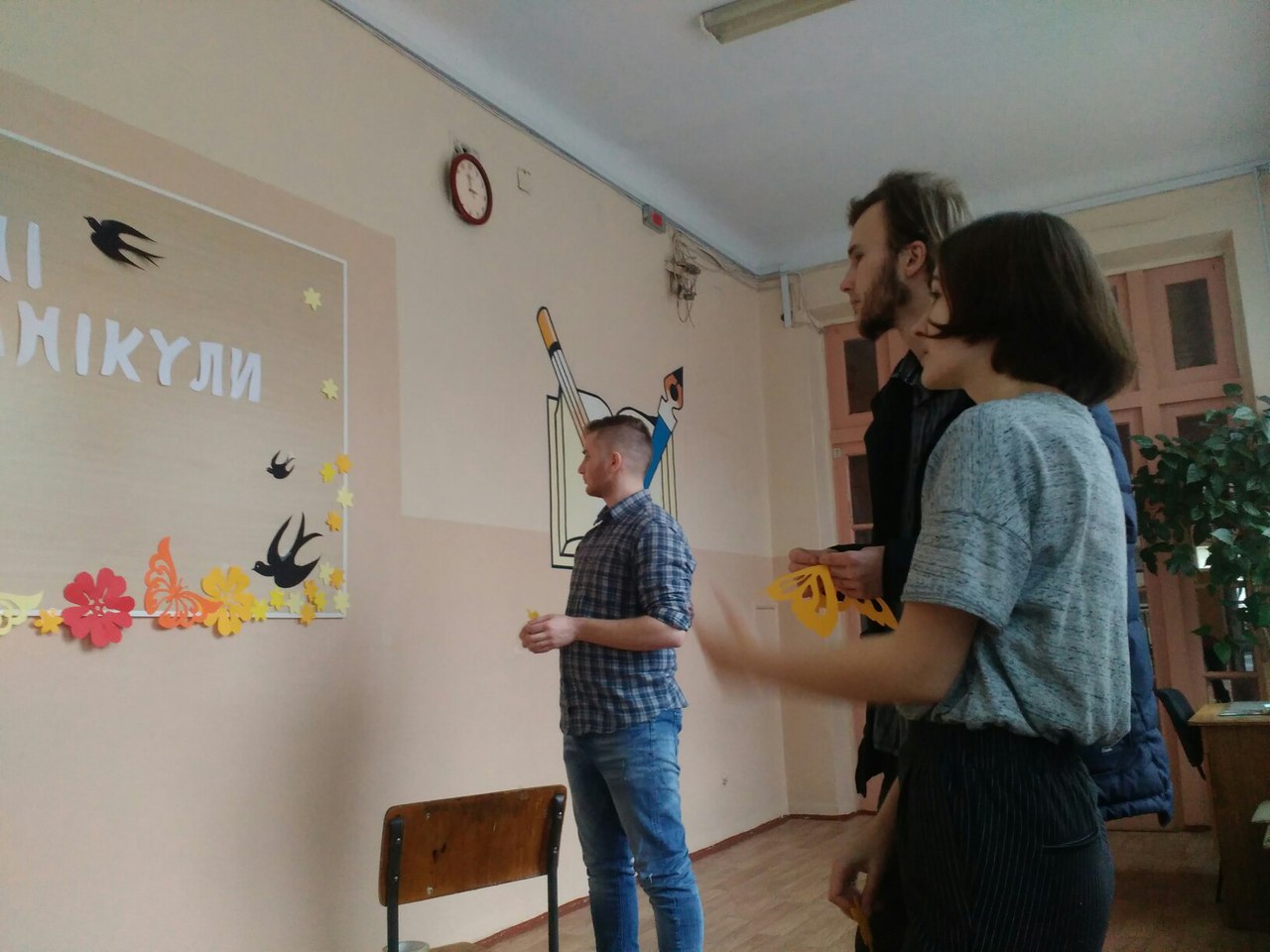 МОЛОДЦІ ОМ 14 2