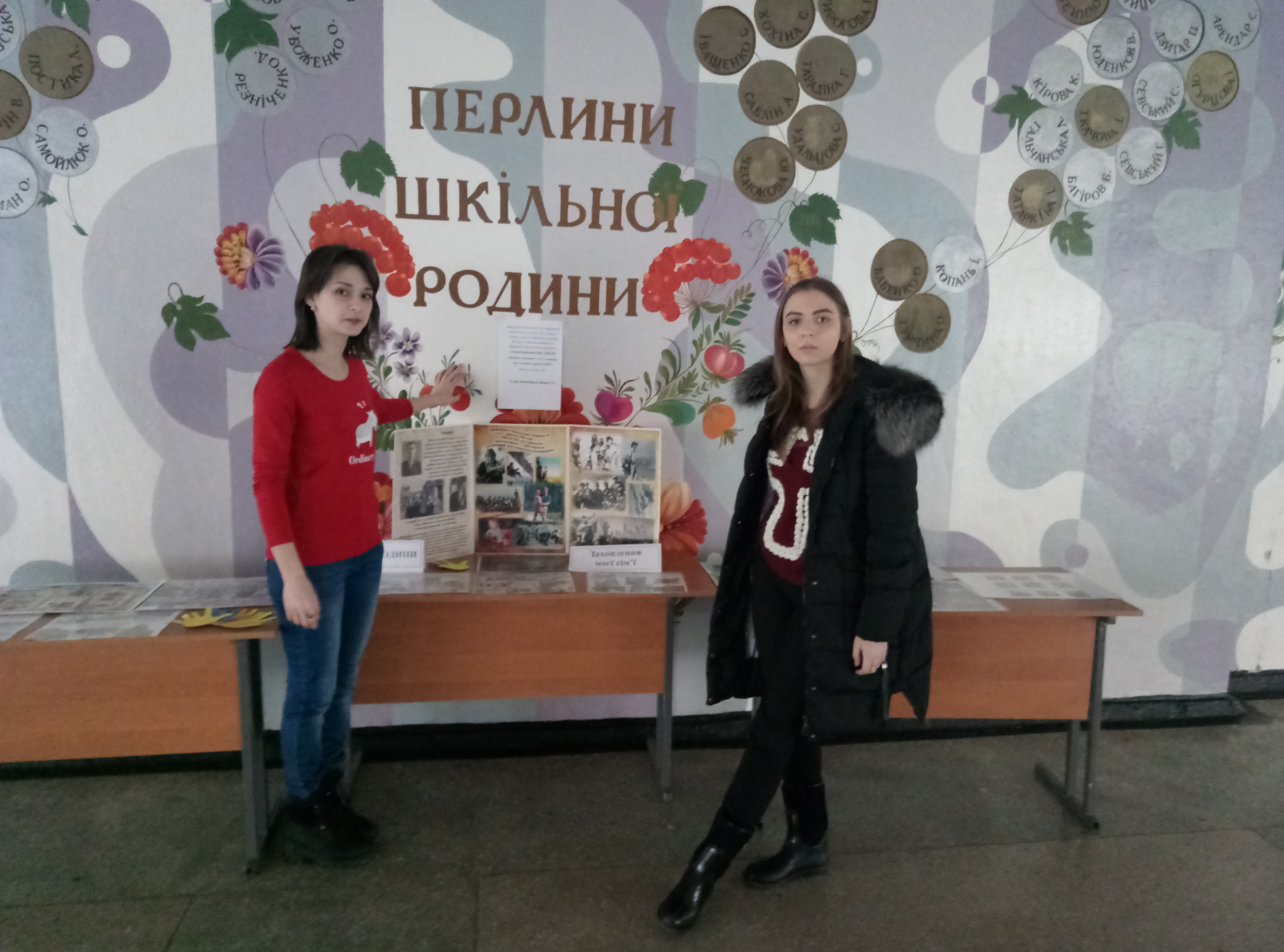 МОЛОДЦІ ОМ 14 5