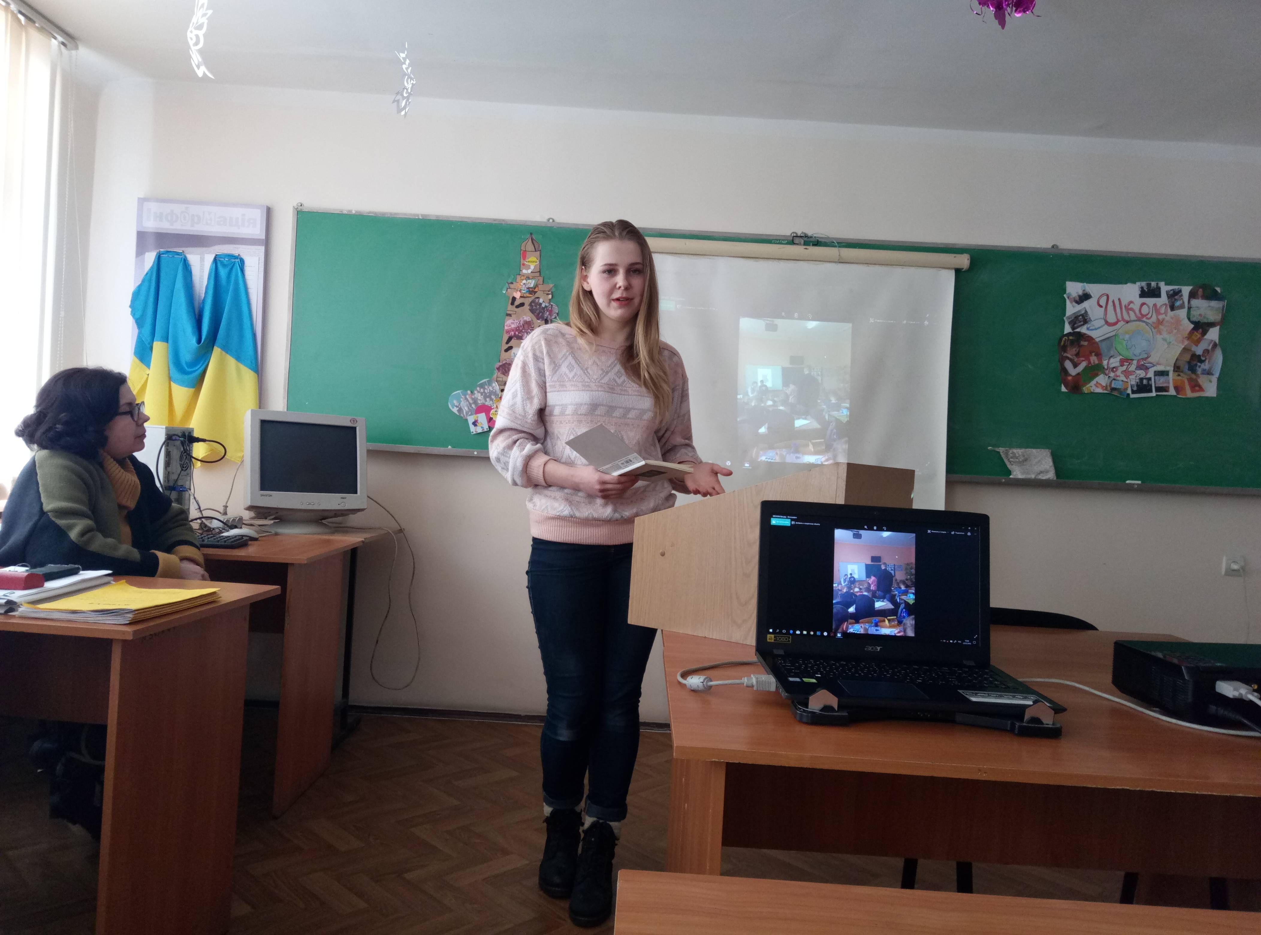 МОЛОДЦІ ОМ 14 6