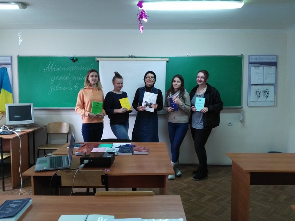 Міжнародний день жінок та дівчат 1