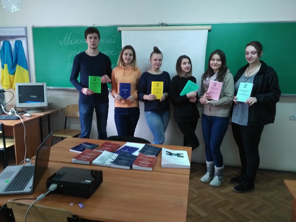 Міжнародний день жінок та дівчат 5