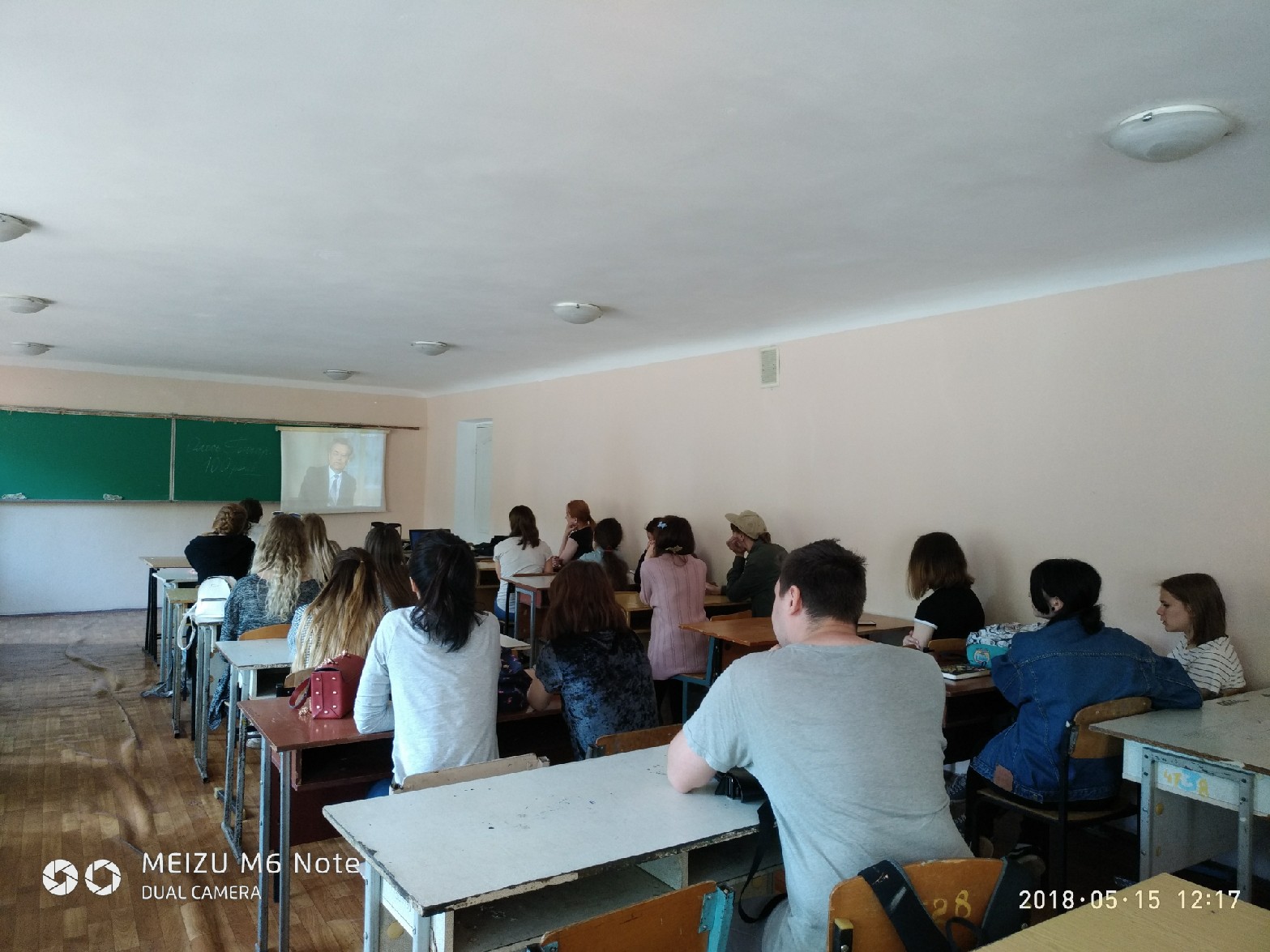 ОГ травень 2