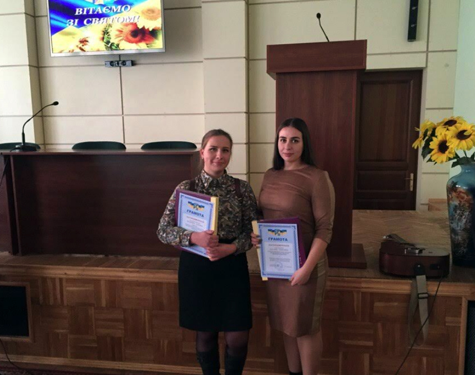 грам.до дня студ.2