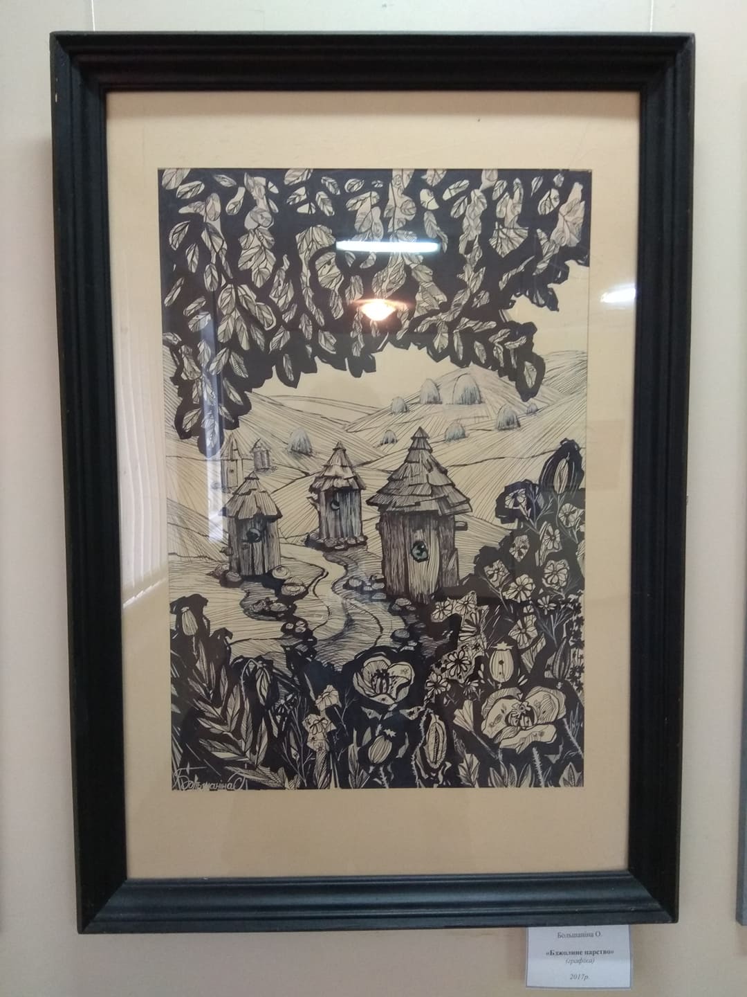 121161575 770029670226227 2475908252942104835 n