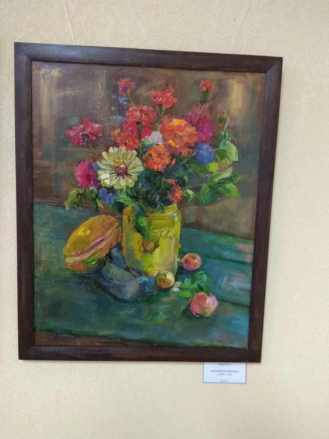 121239505 1017581425424386 8027061420313157787 n