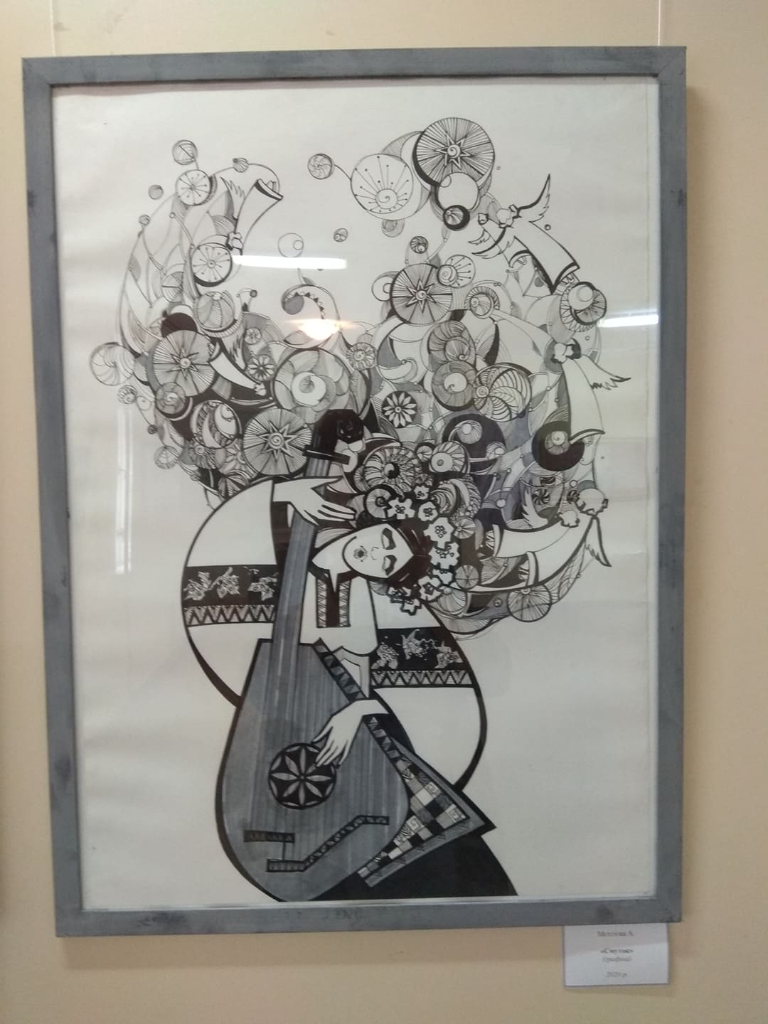 121245684 4086675861359112 6845295386071892551 n