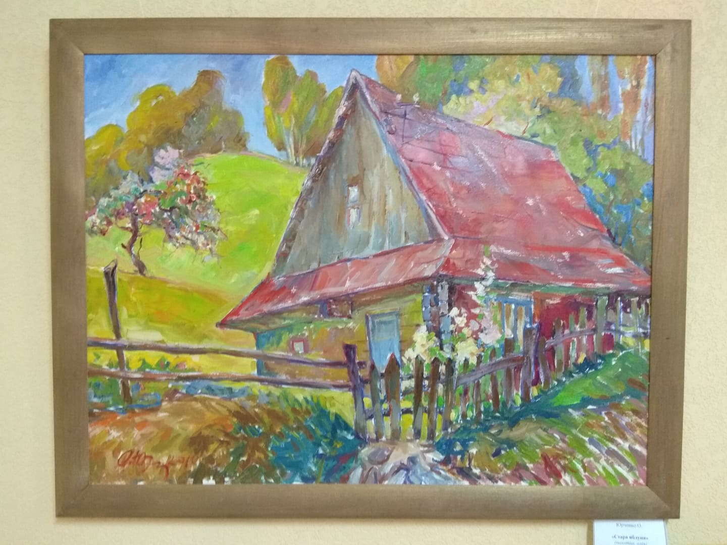 121256381 394130284937205 3346321754171888370 n