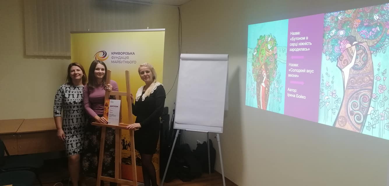 75341254 421329615439240 3524202609772593152 o