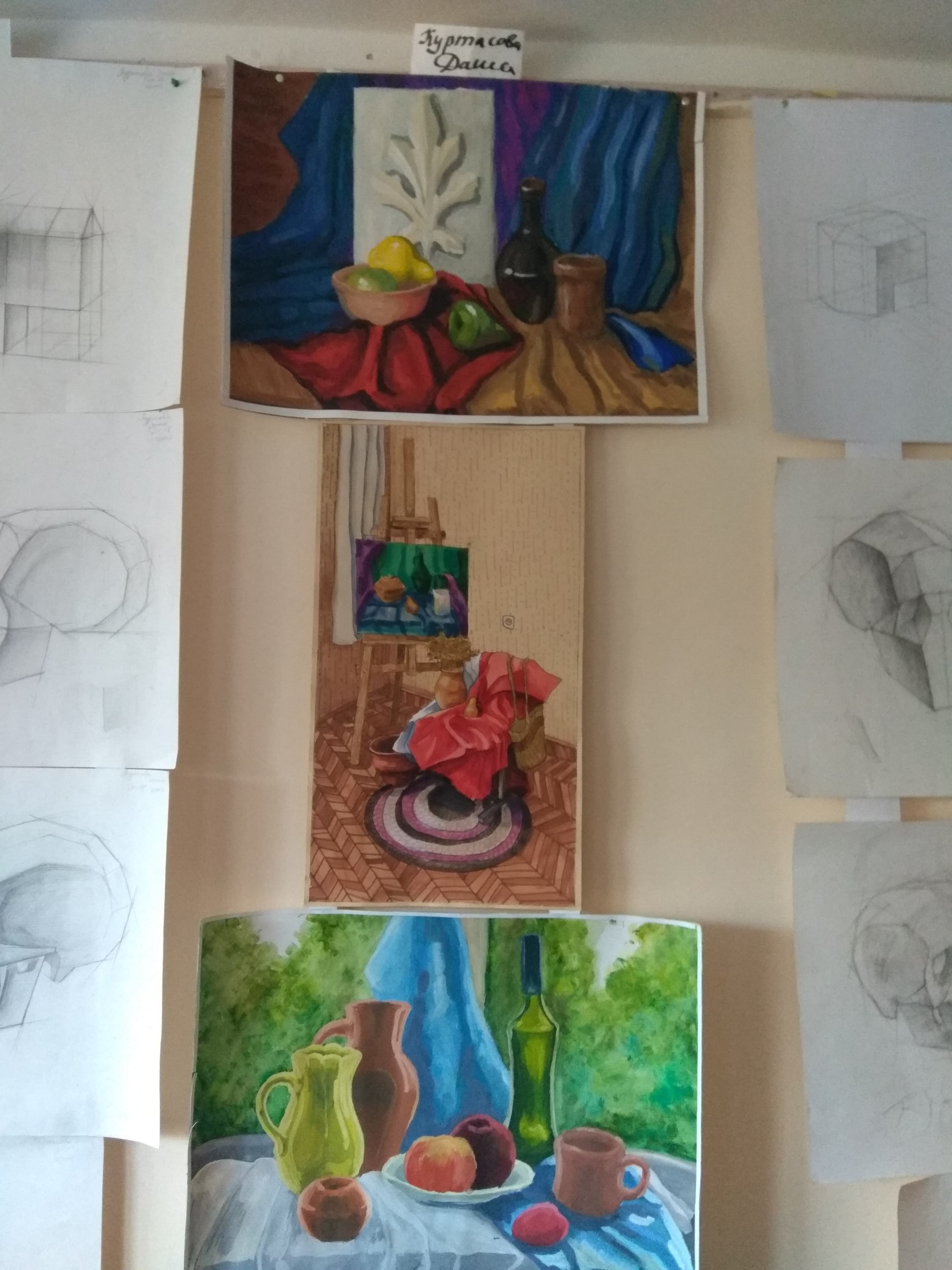 81690764 508126436490701 6828014706532286464 n