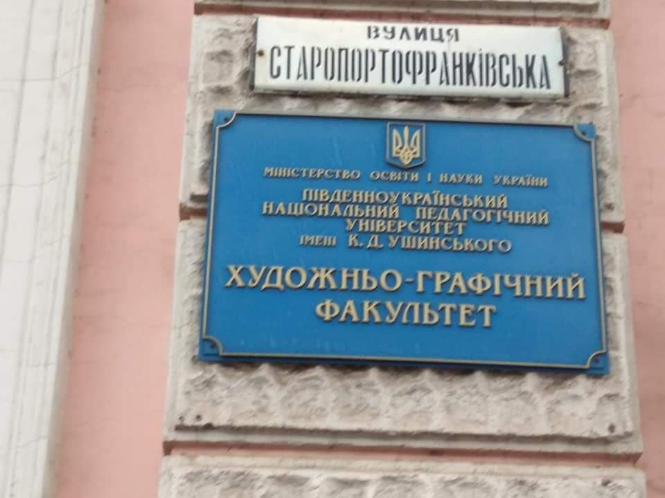 84332141 2753007188121187 4075389785936494592 n