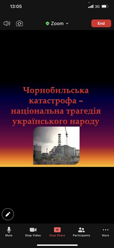 зображення viber 2021 04 26 17 40 54 новый размер